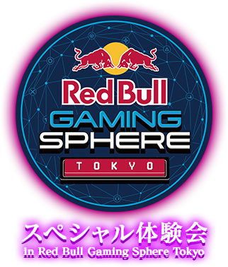 Red Bull Gaming Sphere Tokyo